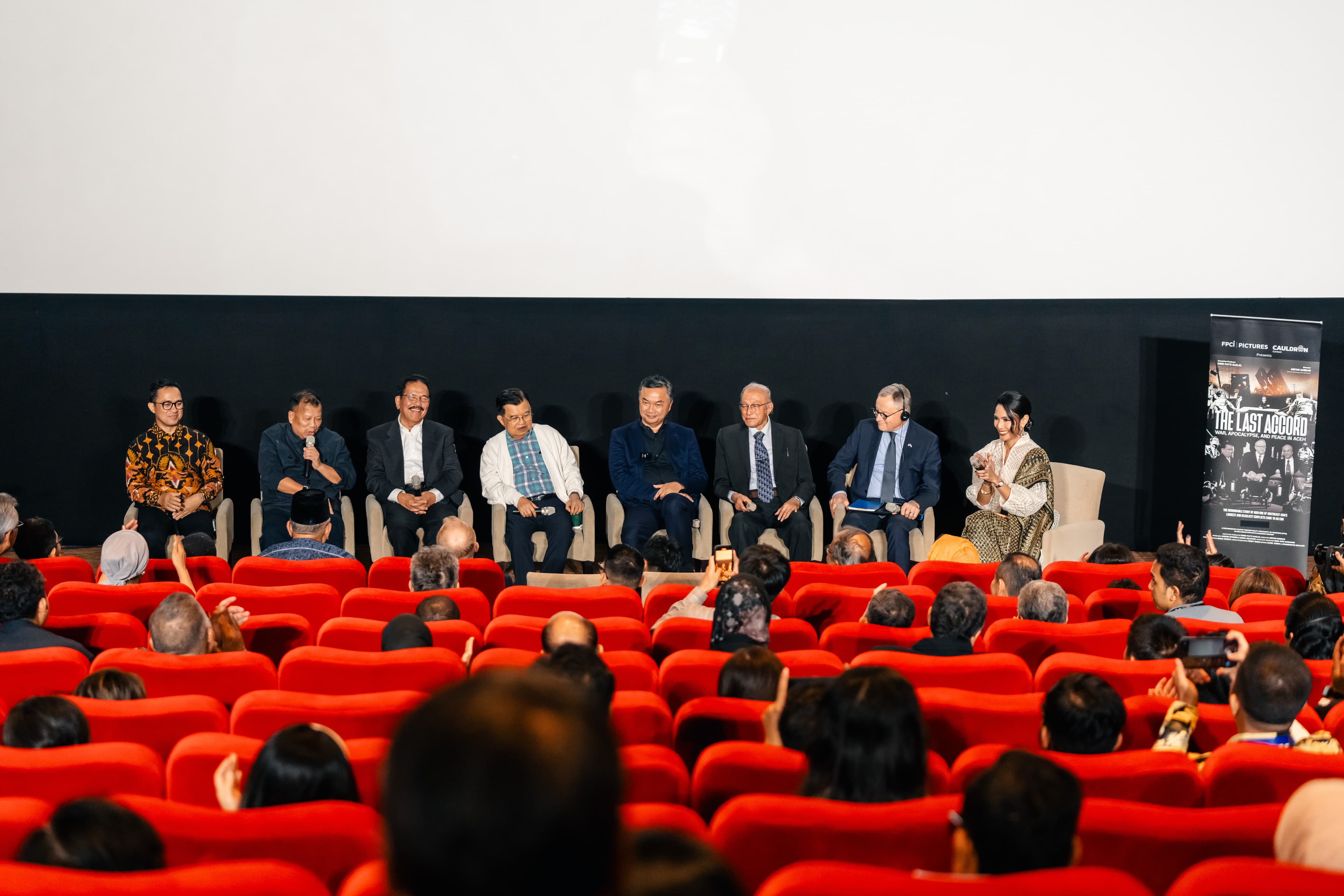 afpc movie screening